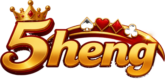 5 heng